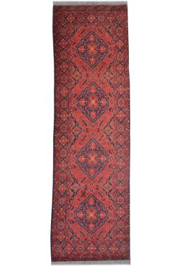 Afghani Runner Corridor Rug