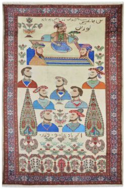 Shenshah-e-Akbar