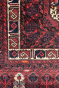 Baluch Stamped Handknotted Wool Afghani runner