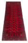 Dual Layered Red Afghani Mori Bokhara Handmade Rug