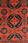 Amritsar Motif Handknotted Medium Afghani Carpet
