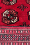 Mori Teen Bokhara Handknotted Rug