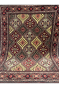 Yellow Caucasian Afghan Handmade Carpet