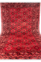 Laal Dibbi Panel Afghani Handmade Carpet