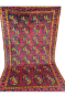 Maroon Multi-Bokhara Afghan Handknotted Rug