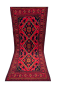 Deep Red Sea Small Afghan Handknotted Carpet