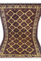 Diamond Cream All Over Pattern Afghan Carpet