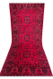 Rouge Cherry Afghan Baluch Handmade carpet