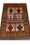 Egyptian Boxes Afghani Handmade Multi-color Carpet