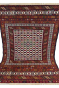 Bakhtiari Afghan Kilim Handmade Rug