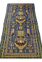 Ismani Handknotted Afghan Carpet