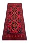 Deep Red Sea Small Afghan Handknotted Carpet
