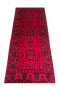 Rouge Cherry Afghan Baluch Handmade carpet
