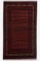Mori Bokhara Afghan Wool Carpet