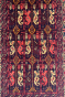 Eclectic Boxed Pattern Afghani Handmade Runner