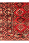 Laal Dibbi Panel Afghani Handmade Carpet