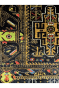 Dark Blue Exclusive Afghani Caucasian Handmade Carpet