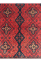 Dual Faced Bright Red Small Handknotted Afghan Rug