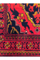 Deep Red Sea Small Afghan Handknotted Carpet