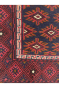 Heraati Caucasian Handknotted Afghan Carpet