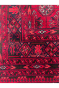 Baluch Runner Handmade Area Afghan