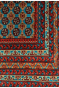 Turquoise Blue Afghan Bokhara Handmade Carpet 