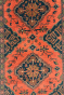 Four Panel Turkmen Afghani Runner Handmade Rug