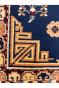Blue Nile Chandelier Handmade Carpet 