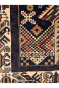 Abstract Afghani Handknotted Wool Carpet