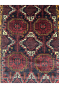 Auburn Maroon Double Layered Afghani Handmade Carpet
