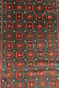 Afghan Royale Senneh Pattern Handmade Wool Carpet 