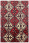 Three Panel Afghani Handmade Carpet