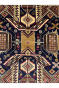 Abstract Afghani Handknotted Wool Carpet