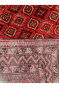 Laal Dibbi Panel Afghani Handmade Carpet