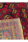 Maroon Multi-Bokhara Afghan Handknotted Rug