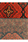 Dual Faced Bright Red Small Handknotted Afghan Rug