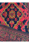 Deep Red Sea Small Afghan Handknotted Carpet