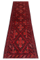 Corridor Afghani Handknotted Turkmen Runner