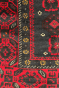 Handknotted Baby Elephant Foot Afghan Rug