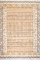 Golden Frame Brown Handcrafted Jute Carpet
