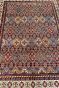 Ambi Caucasian Afghan Handmade Rug