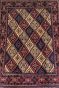 Diagonal Boxes Afghani Handmade Carpet