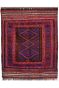 Abstract Kilim 
