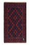 Barjesta joint Handmade Kilim Area Rug
