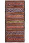 Stripe Matatya Kilim Area Rug