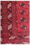 Heriz Mori Bukhara Handknotted Afghan Carpet
