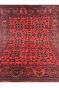 Khal Mohammadi Handmade Afghan Carpet