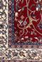 Nain Pictorial Kashmiri Wool Handmade Carpet