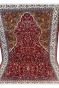 Nain Pictorial Kashmiri Wool Handmade Carpet