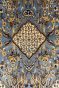  Neel Jaali Kashmir Wool Handknotted Carpet 